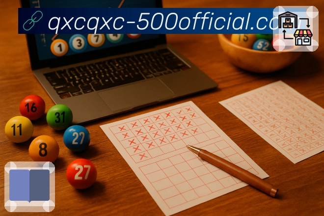 500彩票网官方APP，全方位提升你的使用感受