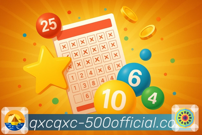 荣耀积淀 品牌腾飞